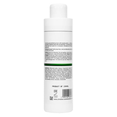 LINE REPAIR Nutrient Goji Berries Active Toner 300 ml