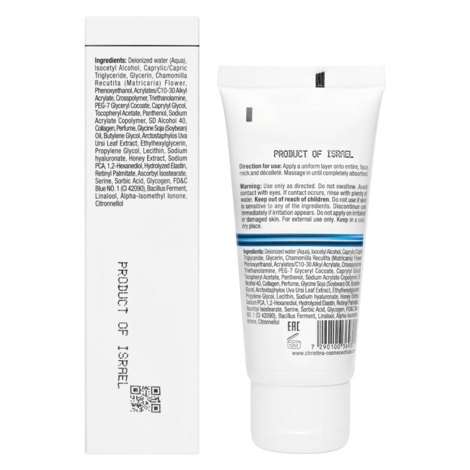 LINE REPAIR Hydra Elastin Collagen 60 ml