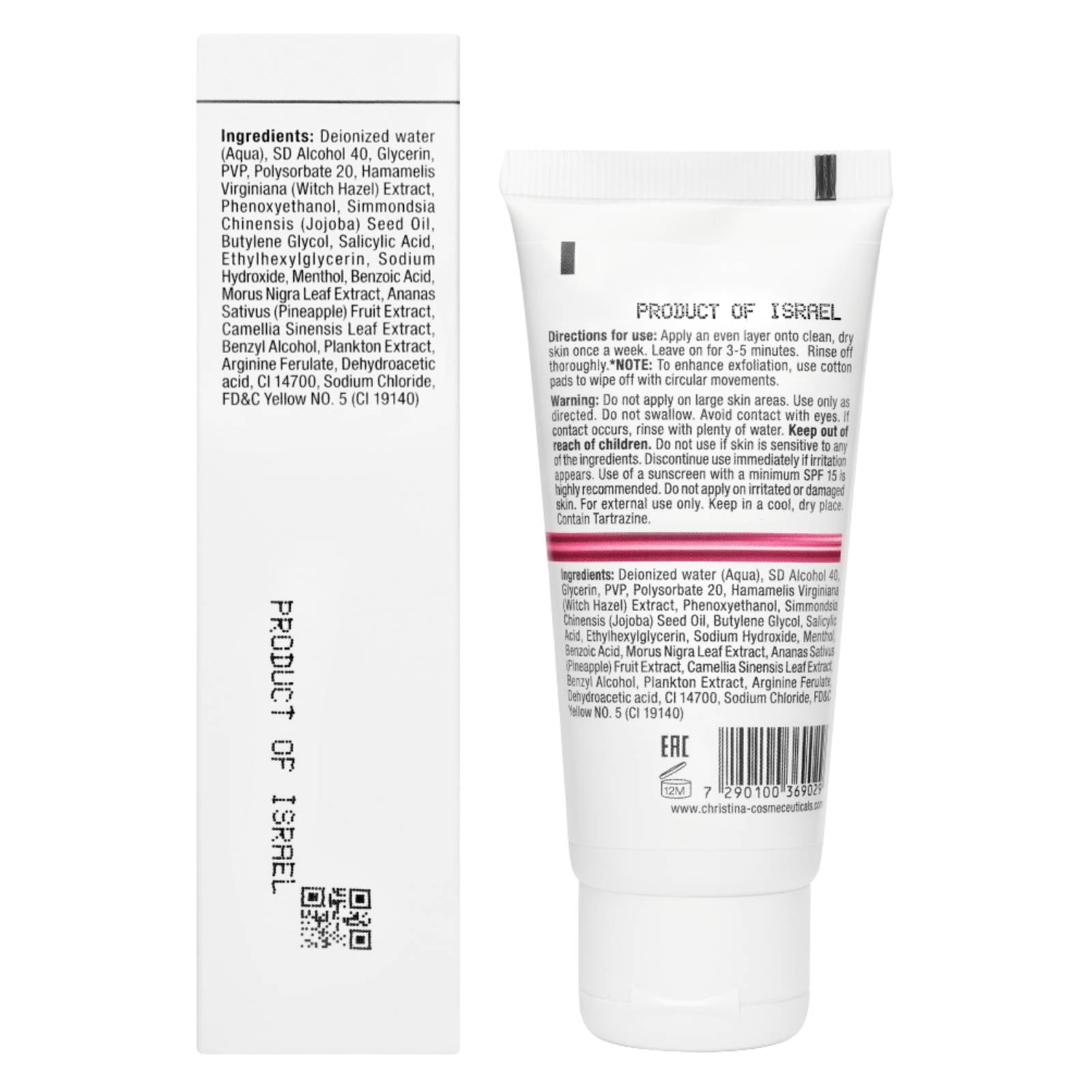LINE REPAIR Glow Oxygen Peel 60 ml LINE REPAIR Glow Oxygen Peel 60 ml