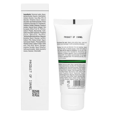 LINE REPAIR Nutrient Niacinamide Night Cream 60 ml