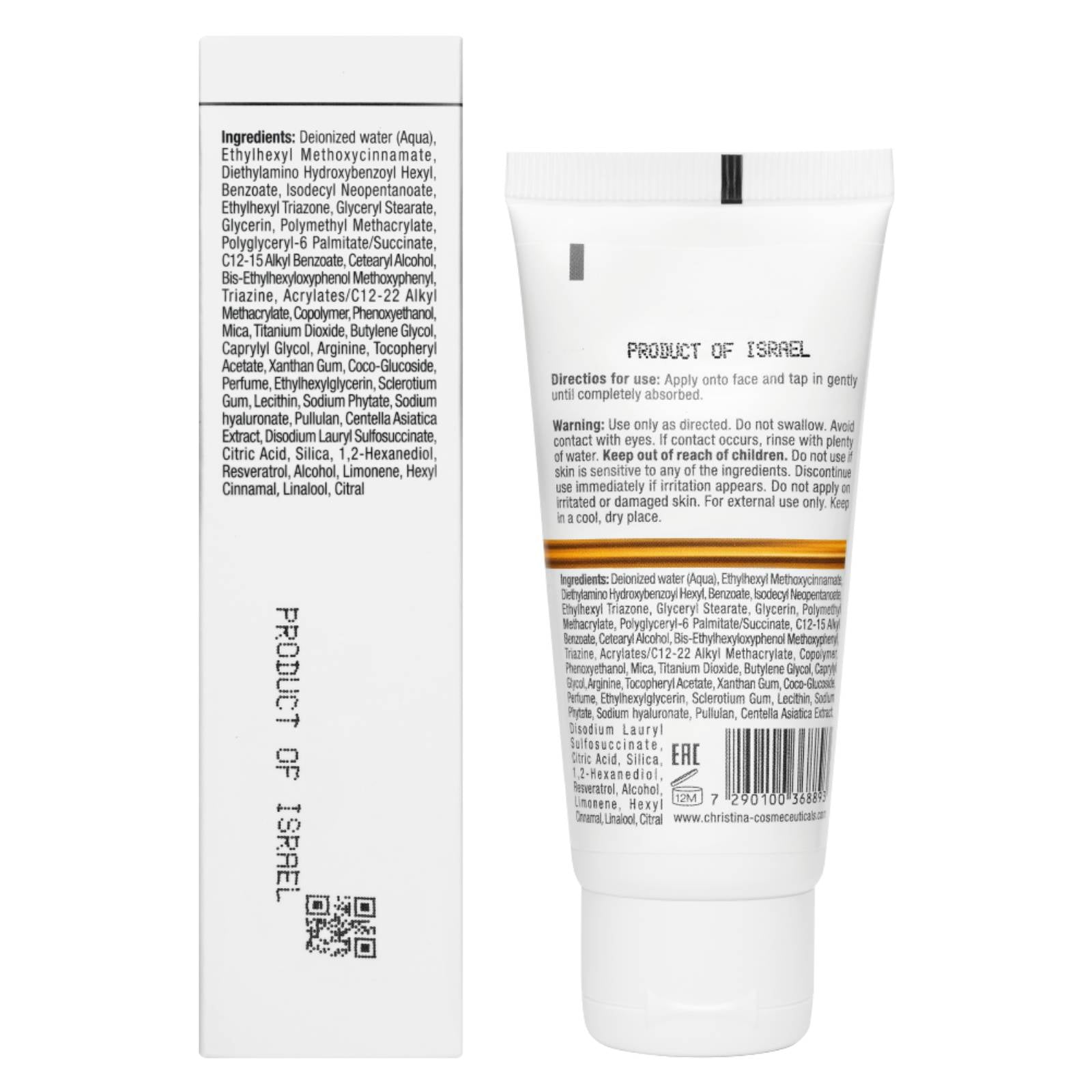 LINE REPAIR Fix Antioxidant Assist SPF 50