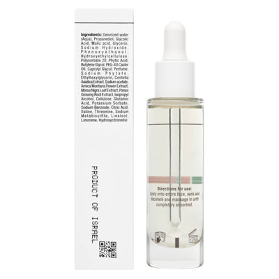 LINE REPAIR Glow Radiance Reveal Serum 30 ml