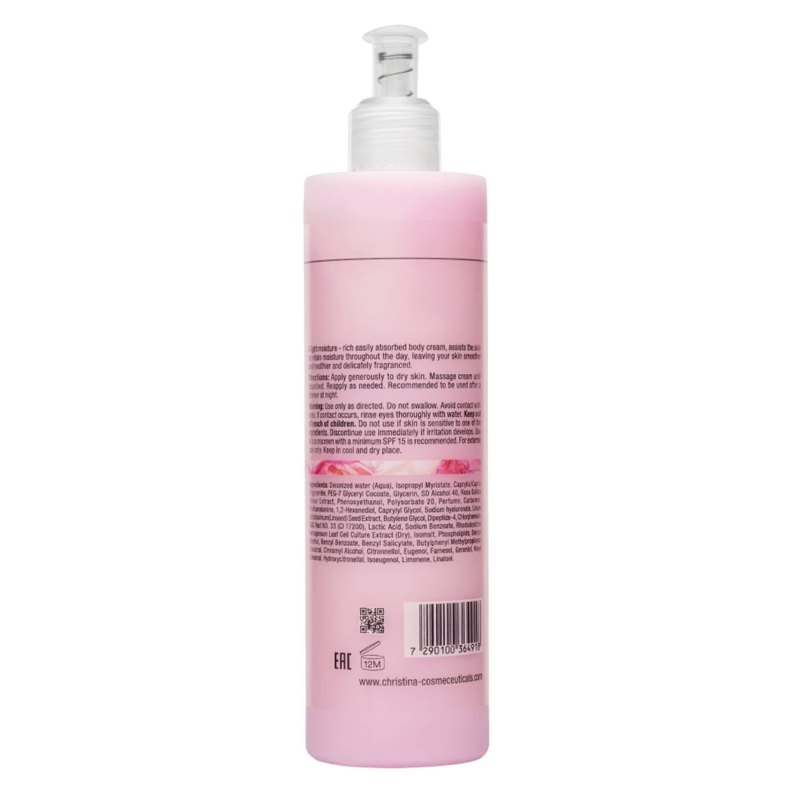 ReL'A BEAUTE ChéRie SKIN STEM CREAM BEAUTE SKIN ReL'A ChéRie CREAM STEM