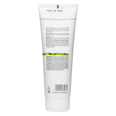 BioPhyto Mild Facial Cleanser