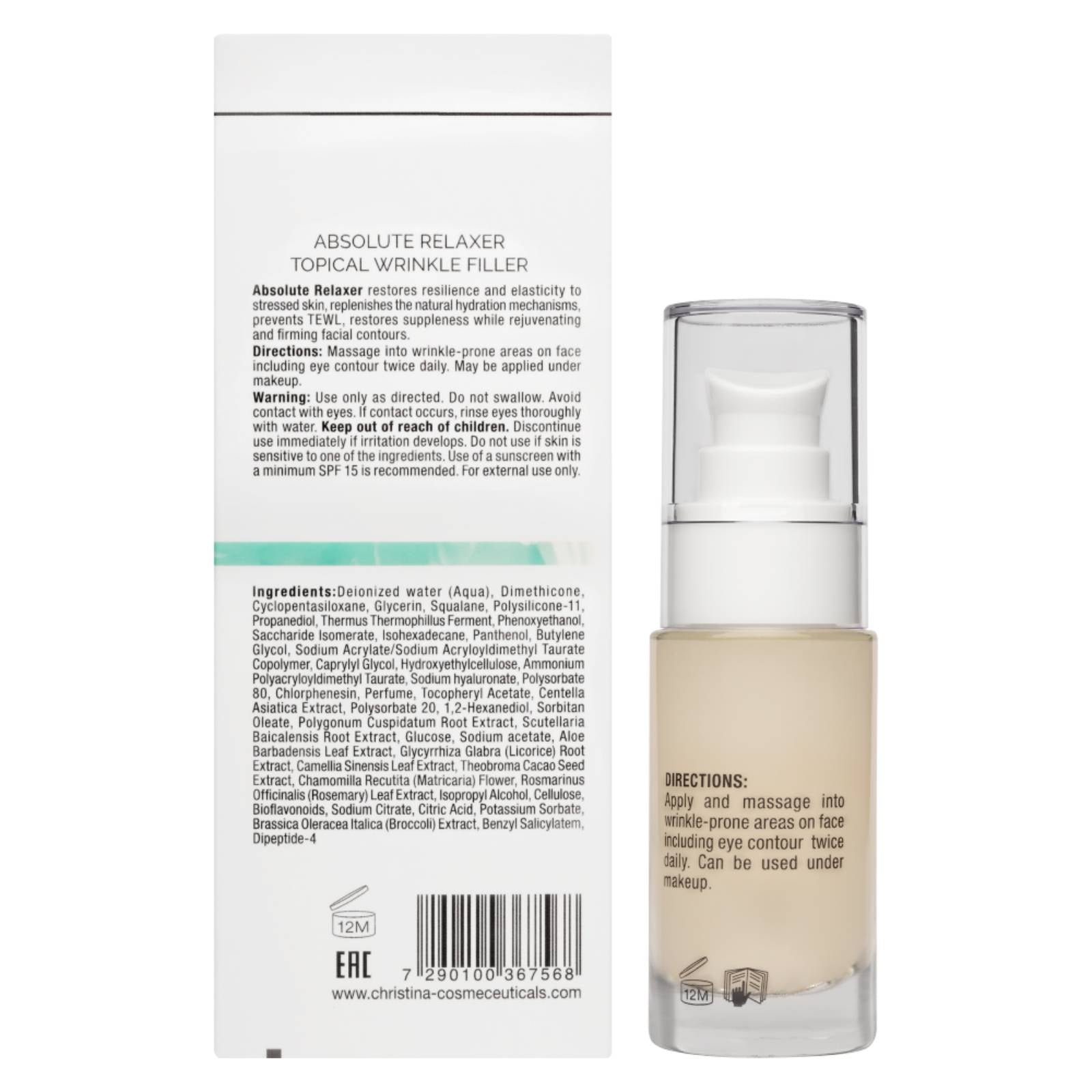 フェイスクリーム CHRISTINA UNSTRESS PROBIOTIC DAY CREAM Unstress Probiotic Day Cream spf 15