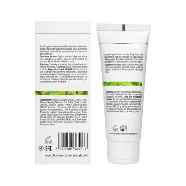 CHRISTINA BIOPHYTO セバアジャスター・ザターマスク 75ml BioPhyto Zaatar Mask