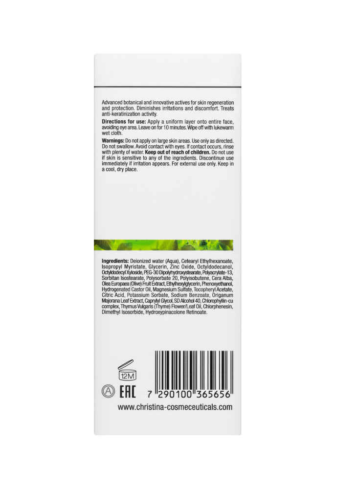 BioPhyto Zaatar Mask